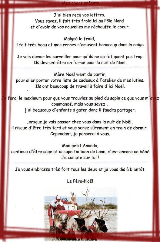 Sample Cover Letter: Exemple De Lettre Reponse Du Pere Noel